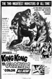 Poster to the movie "King Kong vs. Godzilla" #1108906