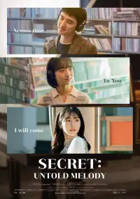 Poster to the movie "Secret: Untold Melody" #610748