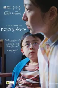 Poster to the movie "Riceboy Sleeps" #1066706