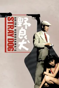 Poster to the movie "Stray Dog" #1010569