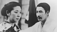 Backdrop to the movie "The Love of the Actress Sumako" #783159