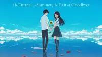 Backdrop to the movie "The Tunnel to Summer, the Exit of Goodbyes" #1083864