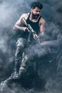 Poster to the movie "Amaran" #686599