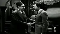 Backdrop to the movie "Ismail Yassine in the House of Ghosts" #881581