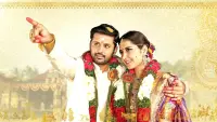 Backdrop to the movie "Srinivasa Kalyanam" #865745