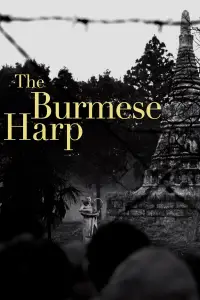 Poster to the movie "The Burmese Harp" #896359