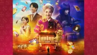 Backdrop to the movie "Fushigi Dagashiya: Zenitendou" #861428
