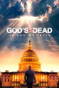Poster to the movie "God