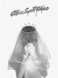 Poster to the movie "Alice, Sweet Alice" #814402