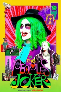 Poster to the movie "The People