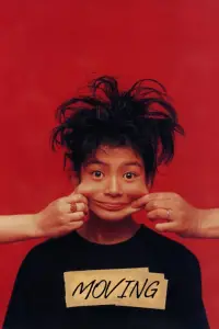 Poster to the movie "Moving" #973708