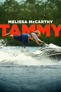 Poster to the movie "Tammy" #979624