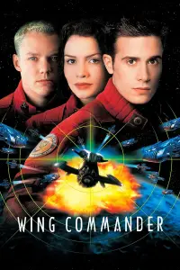 Poster to the movie "Wing Commander" #1031802