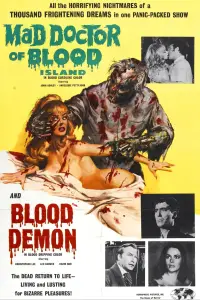 Poster to the movie "Mad Doctor of Blood Island" #959306
