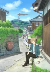 Poster to the movie "Natsume
