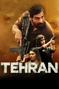 Poster to the movie "Tehran" #942290