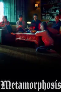 Poster to the movie "Metamorphosis" #1045252