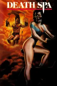 Poster to the movie "Death Spa" #1177363