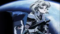 Backdrop to the movie "Blue Gender: The Warrior" #749677