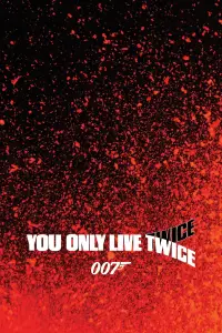 Poster to the movie "You Only Live Twice" #931710