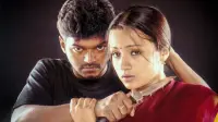 Backdrop to the movie "Ghilli" #729052