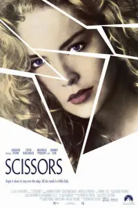 Poster to the movie "Scissors" #734677