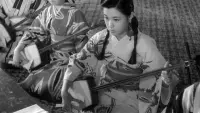 Backdrop to the movie "A Geisha" #720770
