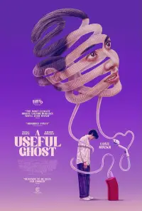 Poster to the movie "A Useful Ghost" #537110