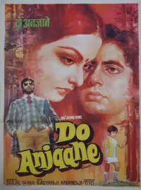 Poster to the movie "Do Anjaane" #1046846