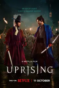 Poster to the movie "Uprising" #1024526