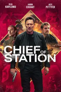 Poster to the movie "Chief of Station" #983014