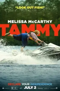 Poster to the movie "Tammy" #979622