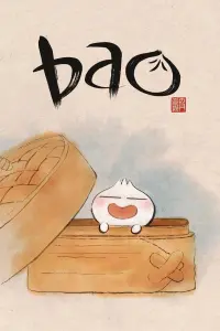 Poster to the movie "Bao" #206868