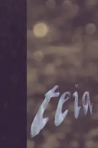 Poster to the movie "Teia" #1009579