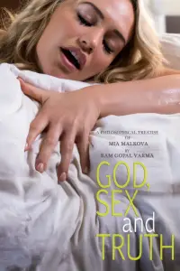 Poster to the movie "God, Sex and Truth" #1078506