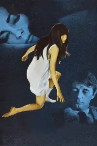 Poster to the movie "Secret Ceremony" #1075652