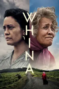 Poster to the movie "Whina" #1099958