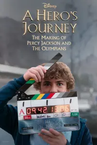 Poster to the movie "A Hero