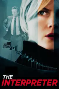 Poster to the movie "The Interpreter" #979756