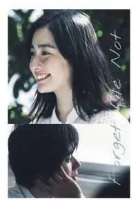 Poster to the movie "Forget Me Not" #1049177