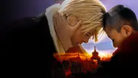 Backdrop to the movie "Seven Years in Tibet" #234816