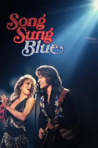 Poster to the movie "Song Sung Blue" #1058383