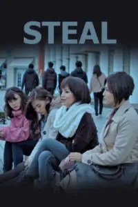 Poster to the movie "Steal" #1224704