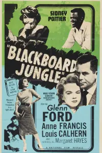 Poster to the movie "Blackboard Jungle" #1082465