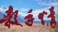 Backdrop to the movie "Killer