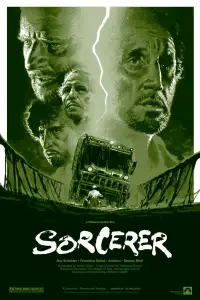 Poster to the movie "Sorcerer" #1027098