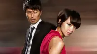 Backdrop to the movie "Countdown" #796388