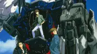 Backdrop to the movie "Gundam Wing: The Endless Waltz" #538412