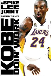 Poster to the movie "Kobe Doin