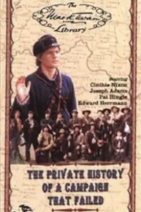 Poster to the movie "The Private History of a Campaign That Failed" #893481